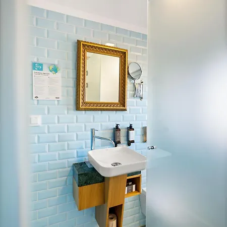 Jardim Da Batalha Boutique By Shiadu